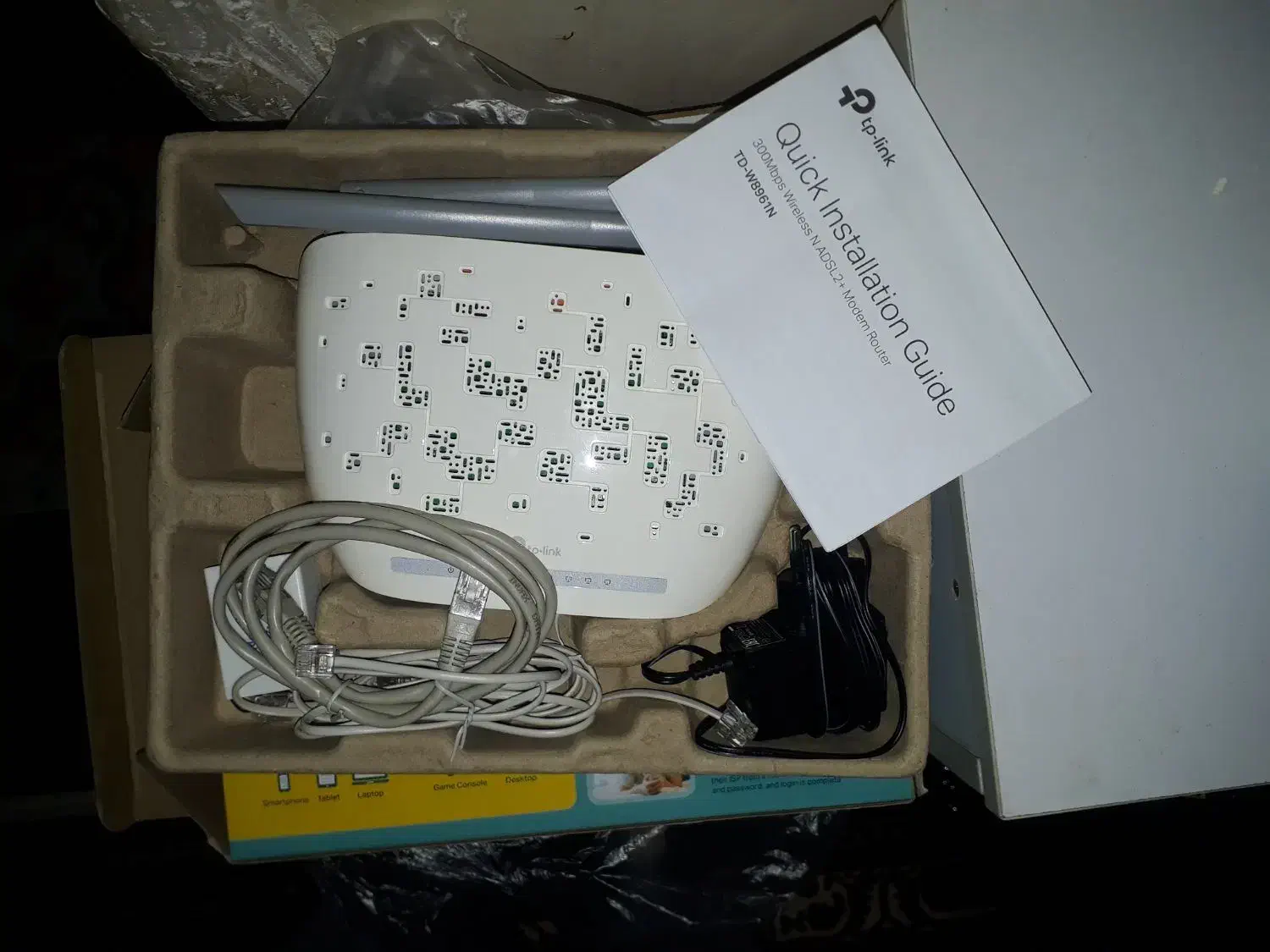 مودم|مودم و تجهیزات شبکه|اندیمشک, |دیوار