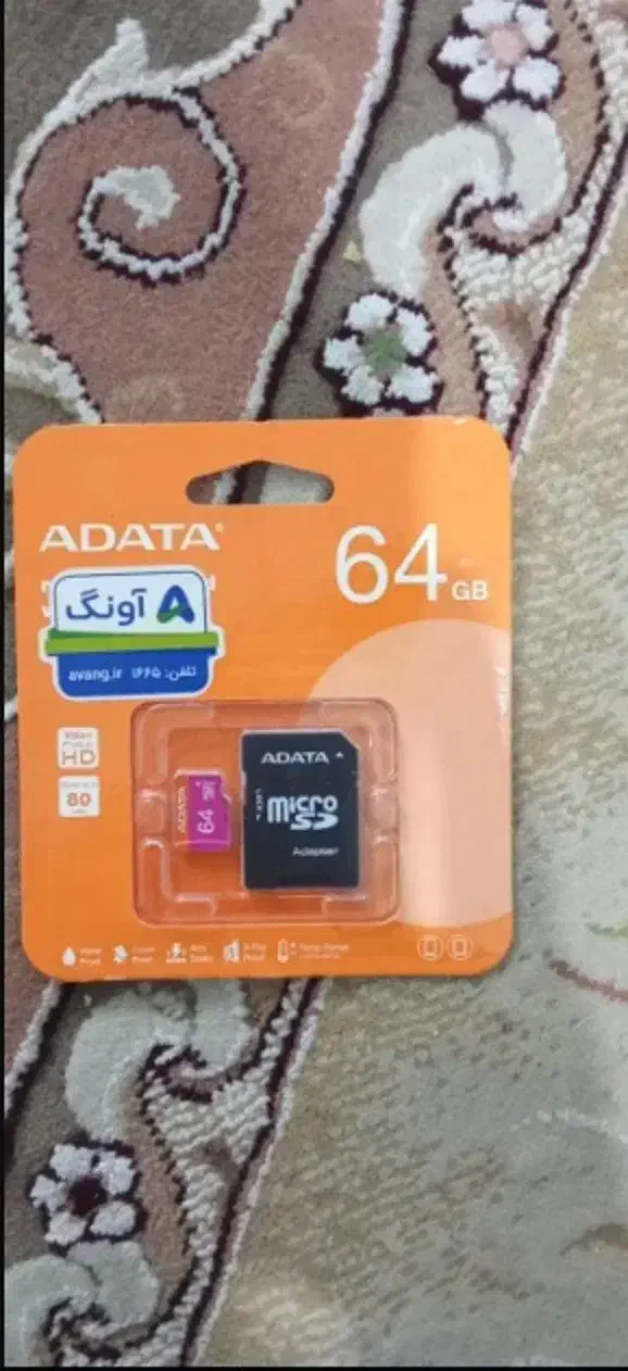 مموری حافظه جانبی 64 گیگ|لوازم جانبی موبایل و تبلت|اصفهان, همت‌آباد|دیوار