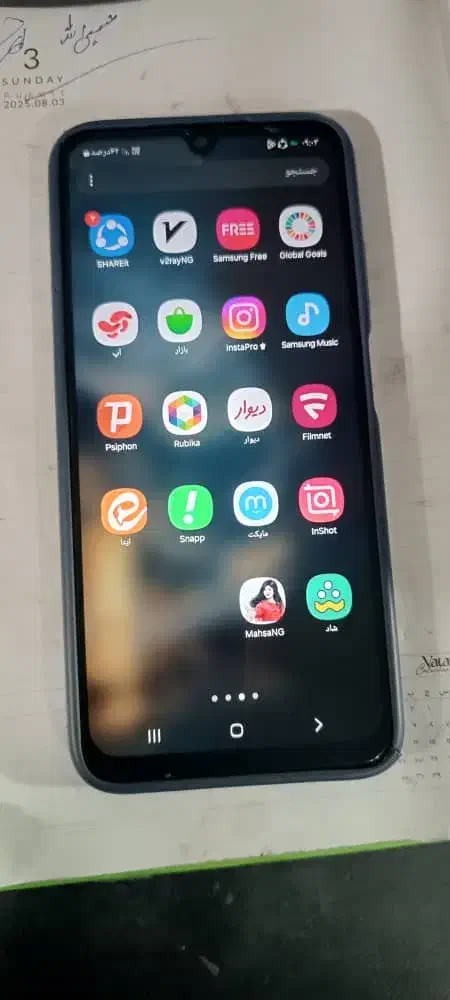 a05s|موبایل|جیرفت, |دیوار