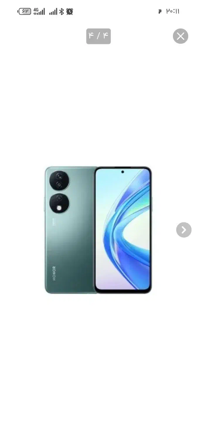 انر x7b|موبایل|یاسوج, |دیوار