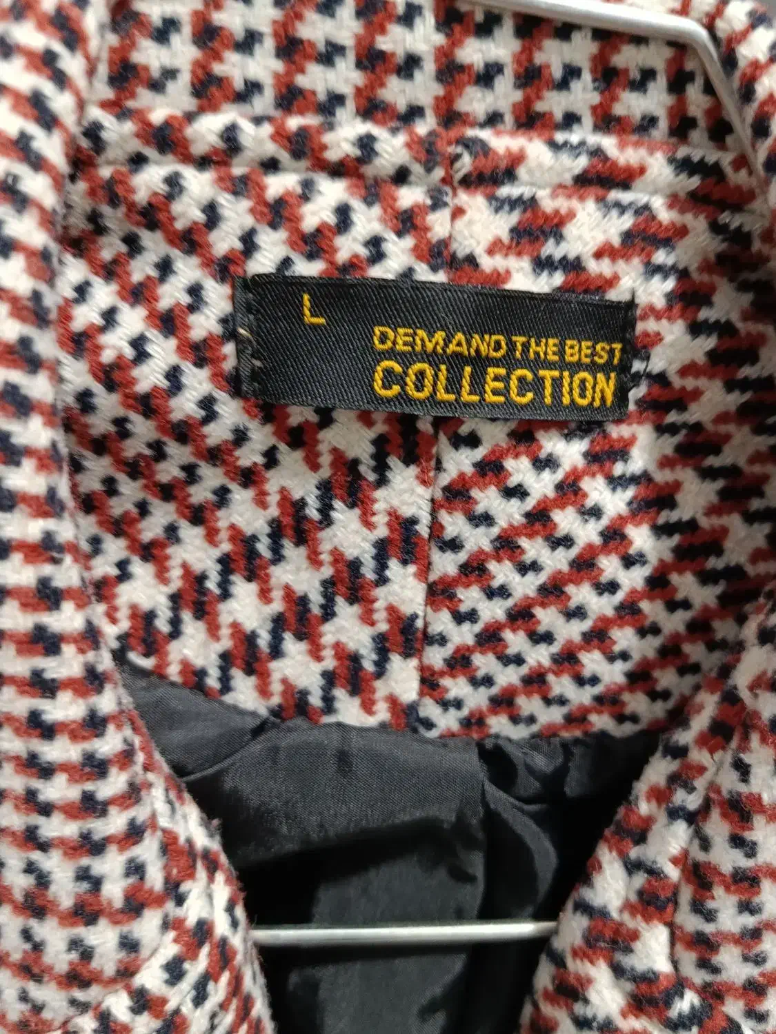 پالتو|لباس|جوانرود, |دیوار