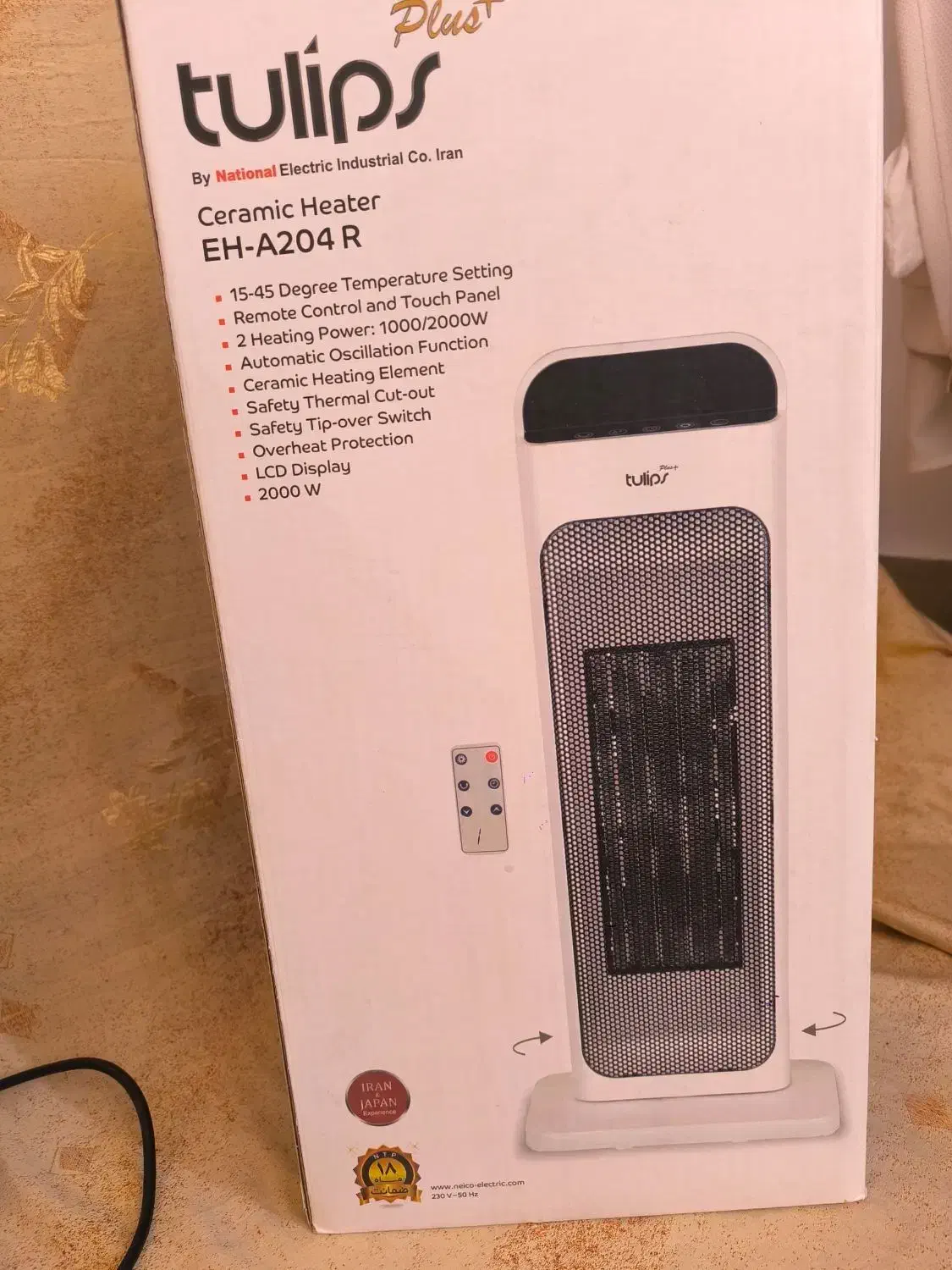 هیتر برقی tulips plus|بخاری، هیتر، شومینه|صدرا-فارس, فاز ۱|دیوار