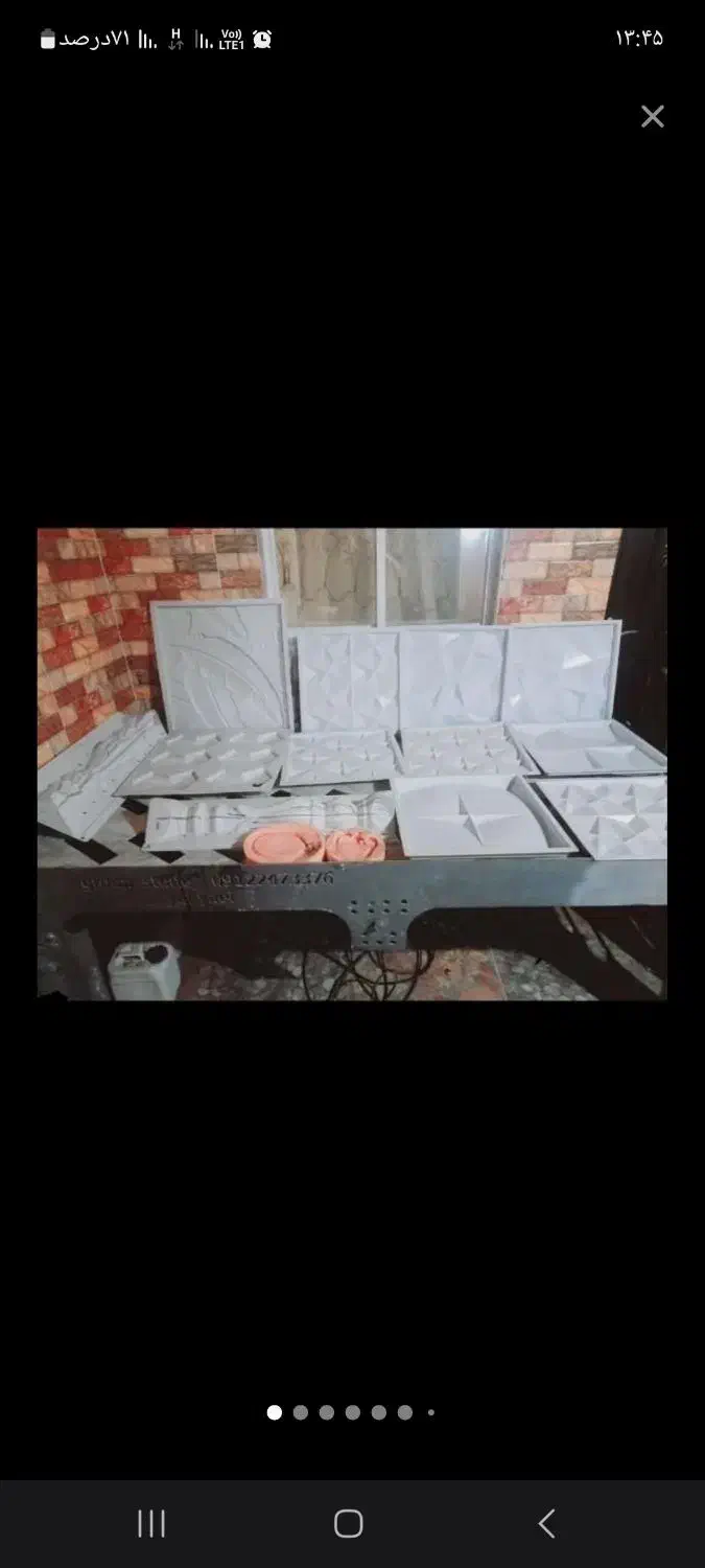 قالب سنگ مصنوعی و سیلیکونی|صنایع دستی و سایر لوازم تزئینی|فریمان, |دیوار