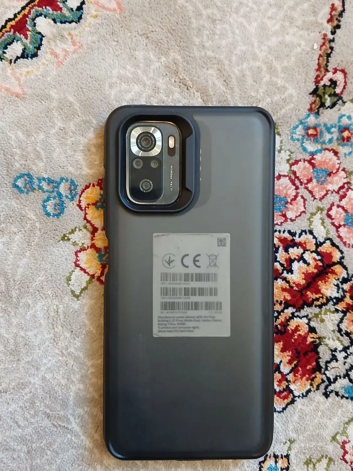 پوکو M5s|موبایل|کرمانشاه, |دیوار