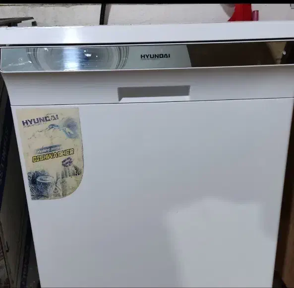 ماشین ظرفشویی ۱۴ نفره هیوندای زیر قیمت|ماشین ظرفشویی|مشهد, الهیه|دیوار