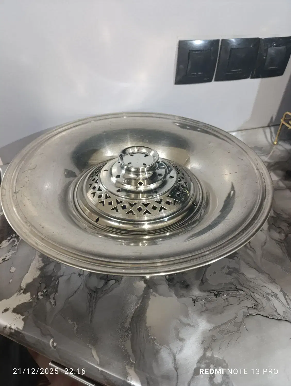 آفتابه لین|کلکسیون اشیاء عتیقه|اهر, |دیوار