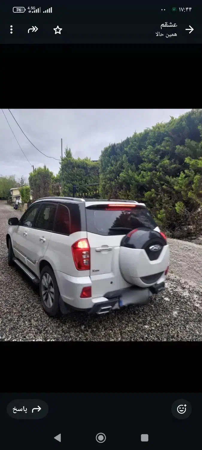 ام وی ام ایکس ۳۳ مدل s|خودرو سواری و وانت|تهران, حصارک|دیوار