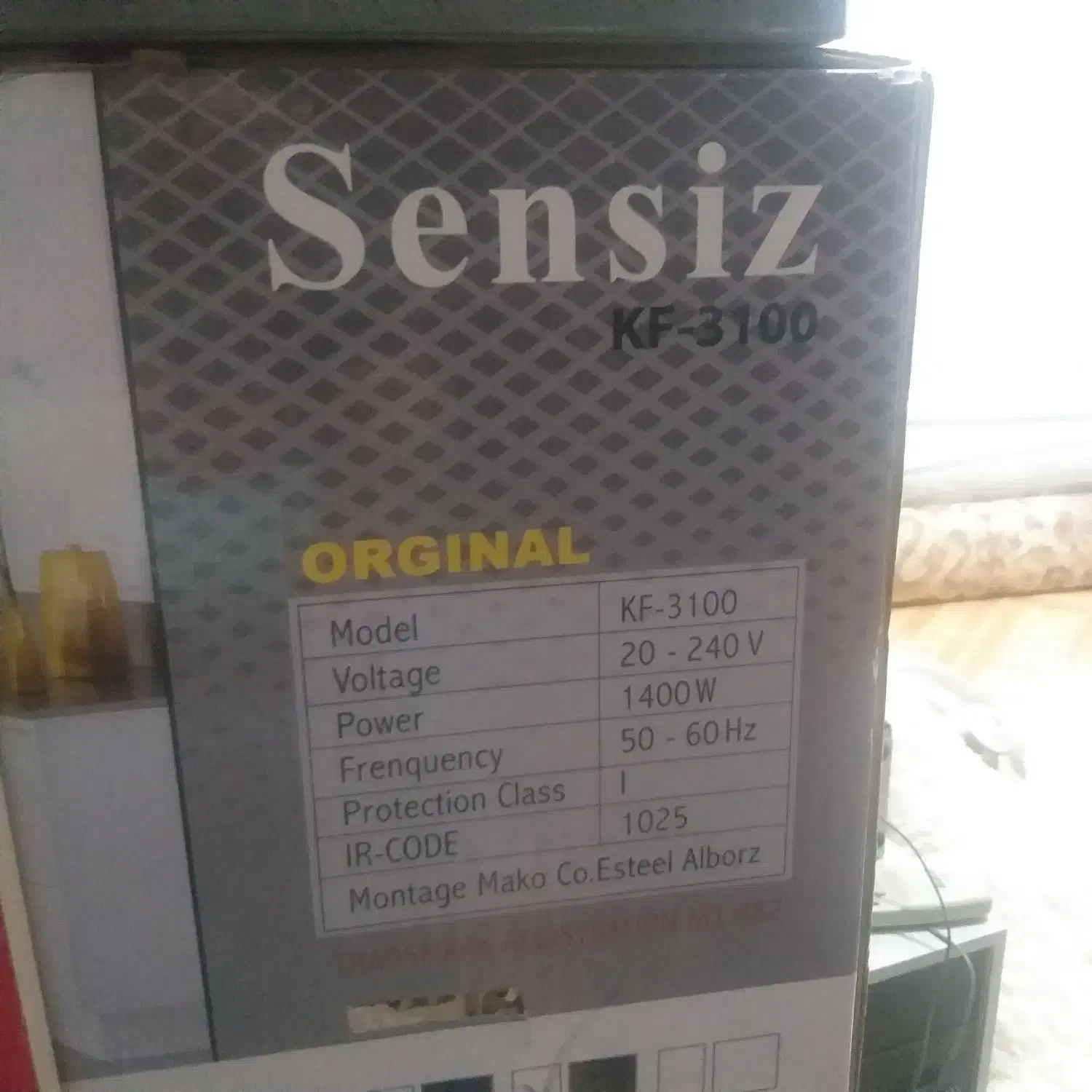 آون توستر Sensiz مدل kf3100|اجاق گاز و لوازم برقی پختوپز|خرمآباد, |دیوار