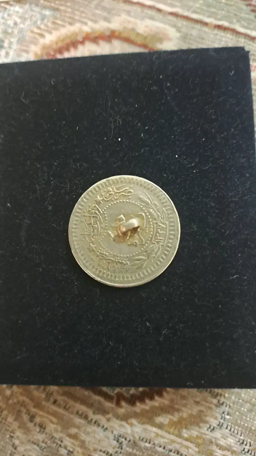 انتیک|کلکسیون اشیاء عتیقه|تهران, مخصوص|دیوار