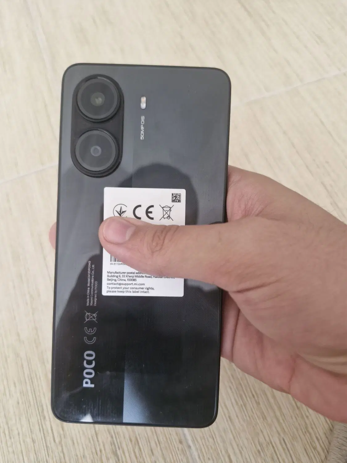 Poco x7 pro|موبایل|شهر ری, دیلمان|دیوار