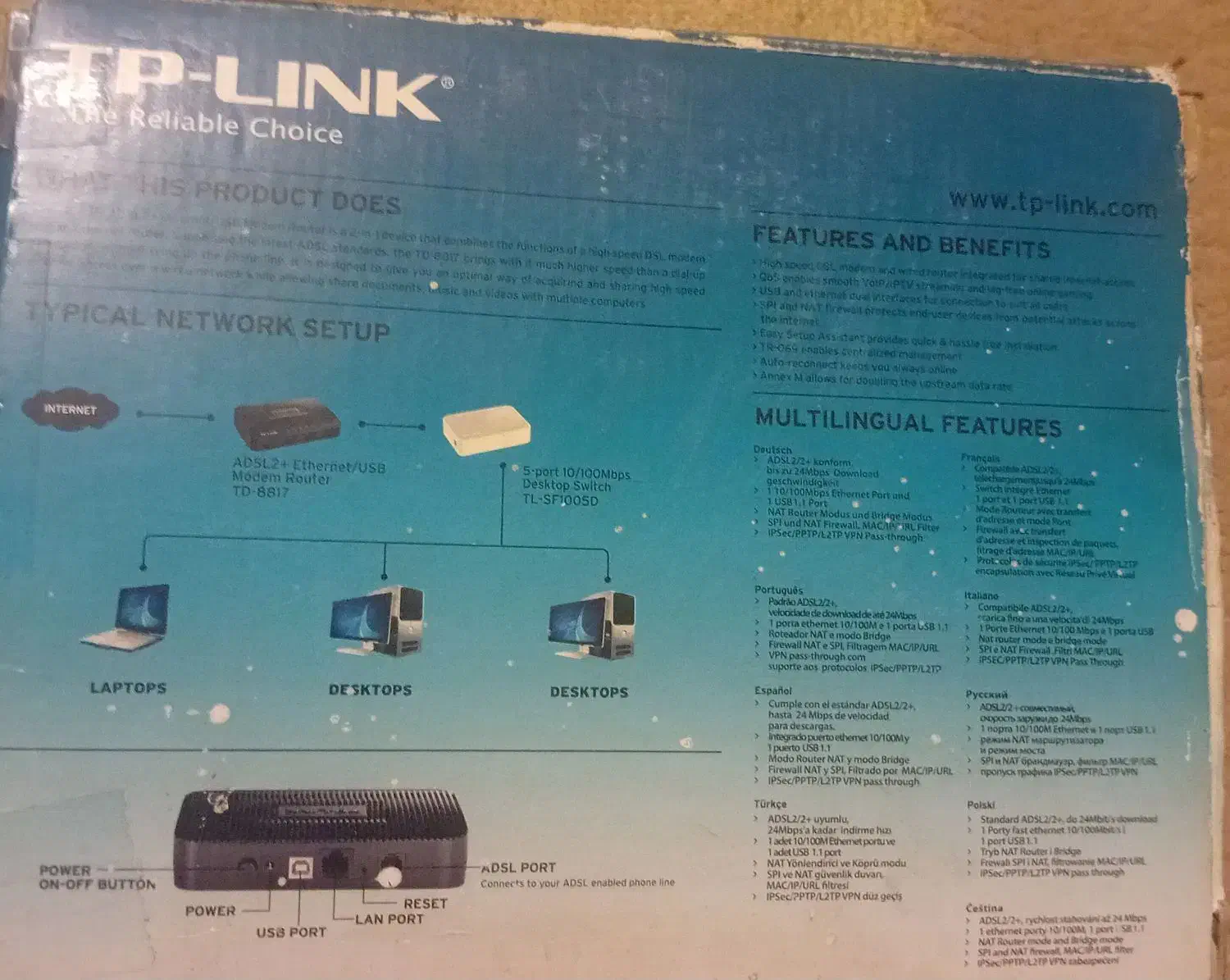 مودم با سیم|مودم و تجهیزات شبکه|تهران, نارمک|دیوار