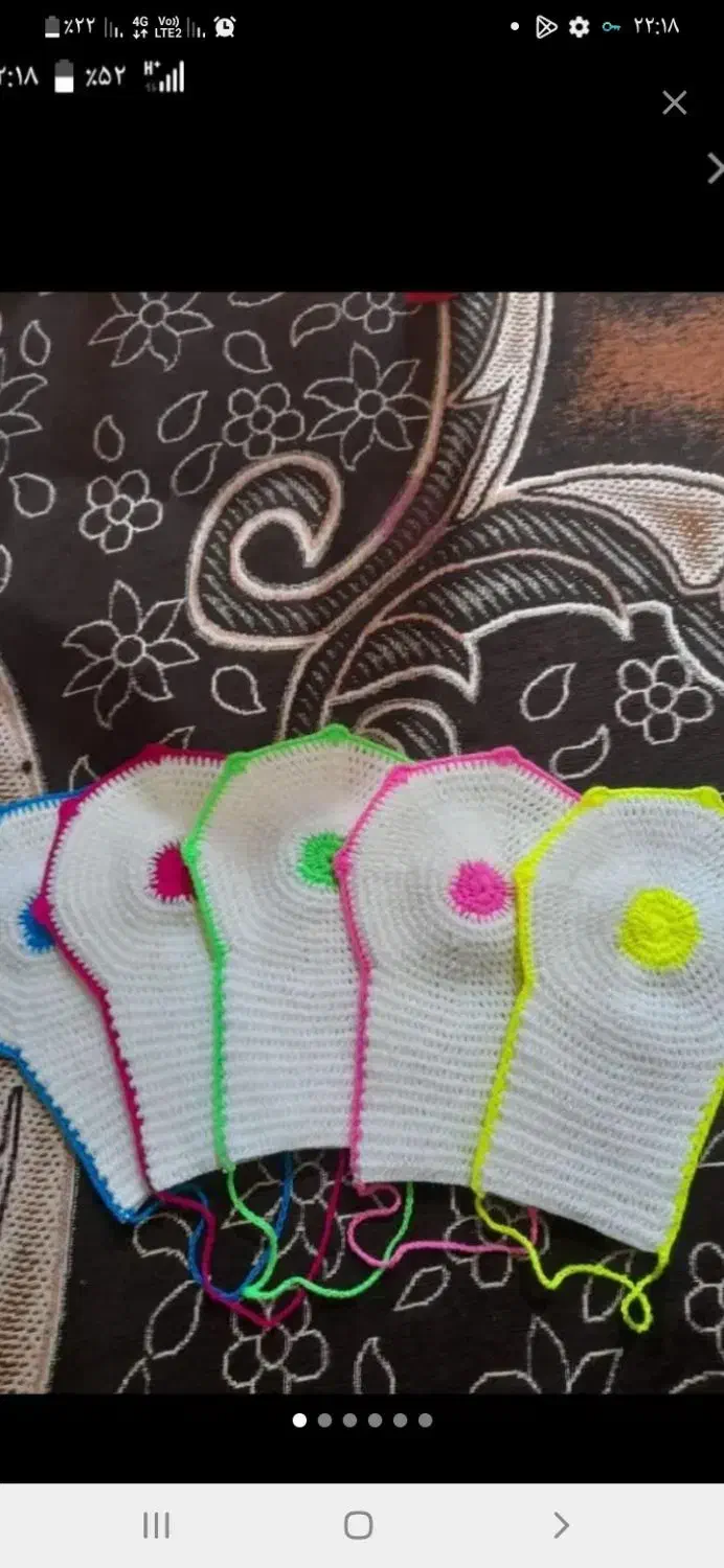 لیف کاموایی و نخی|لوازم حمام|بروجرد, |دیوار