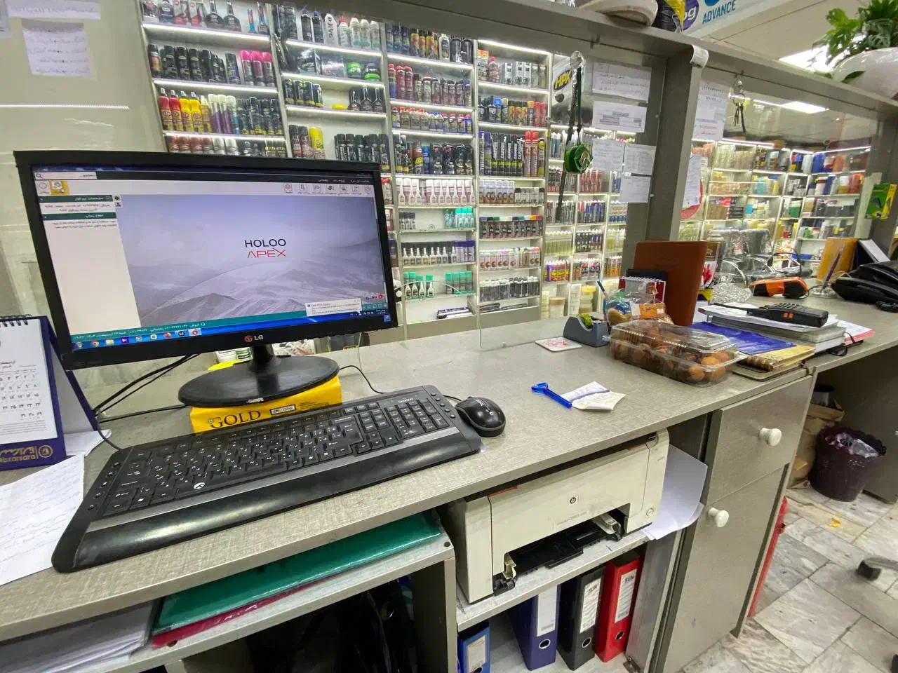 به یک حسابدار باتجربه خانم|استخدام مالی، حسابداری، حقوقی|تهران, شهرک شهرداری|دیوار