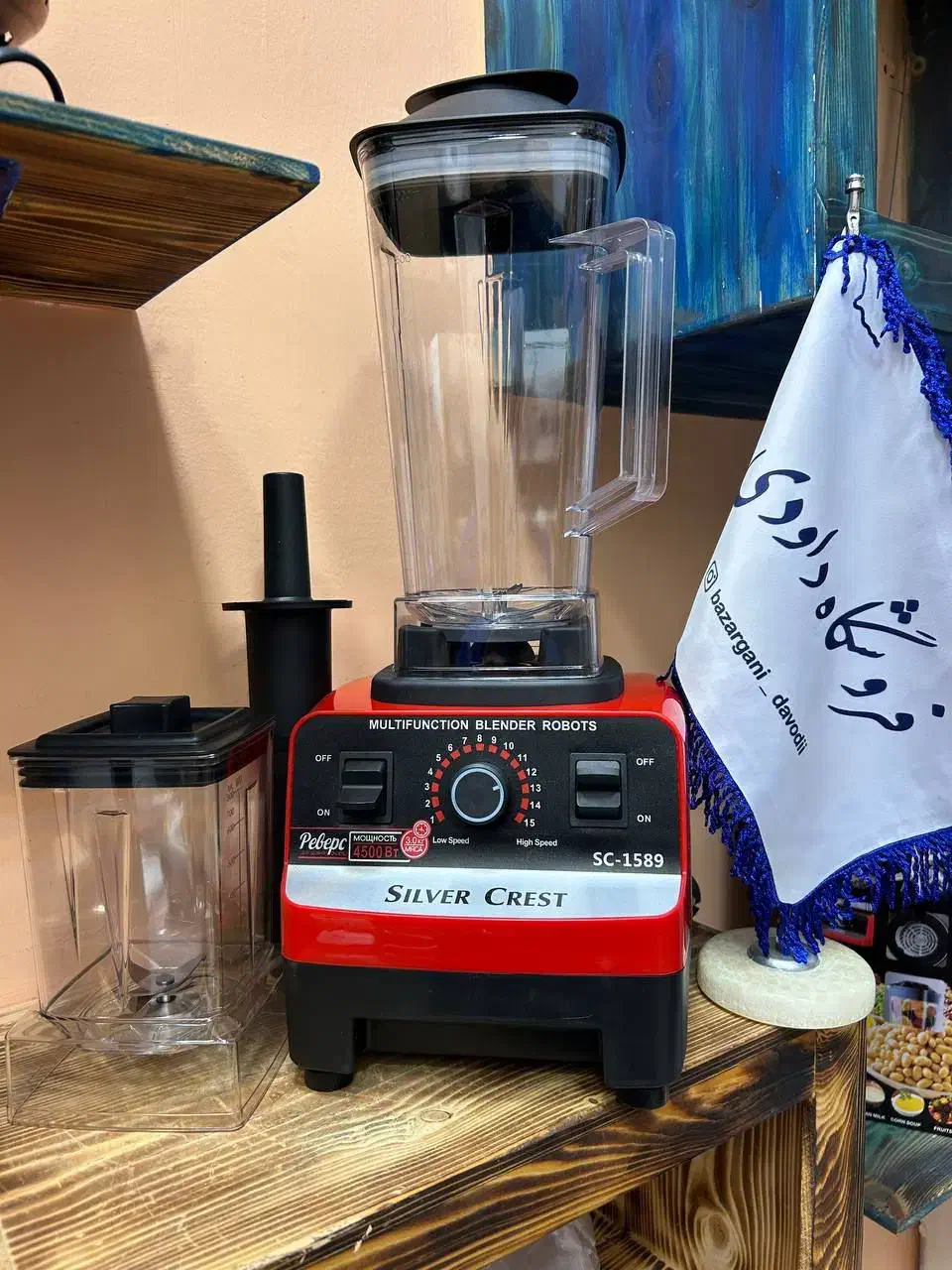 بورس لوازم خانگی خارجی اصلی به قیمت چابهار|سایر لوازم برقی|مشهد, کوشش|دیوار