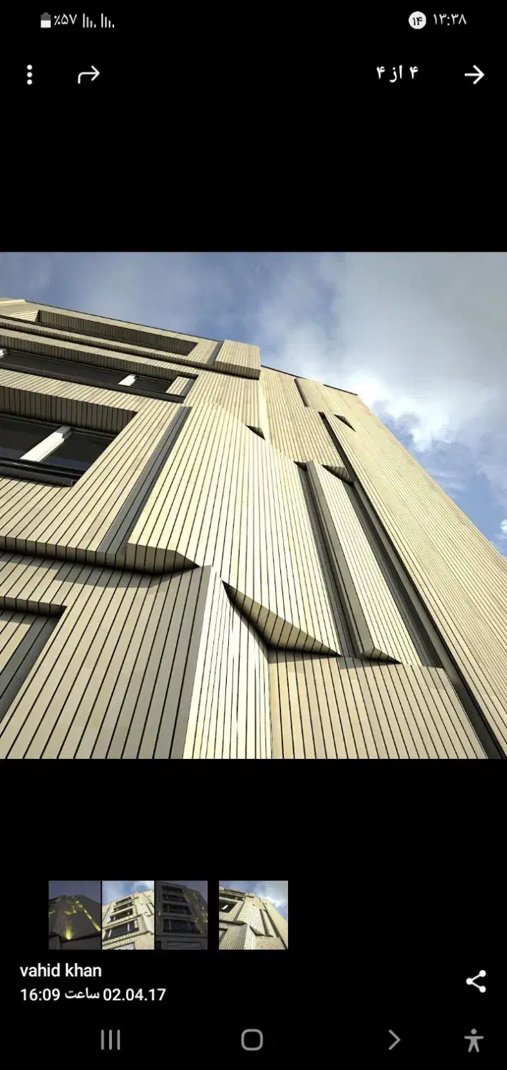 نبشی کشی نما ،والپست|خدمات پیشه و مهارت|همدان, |دیوار