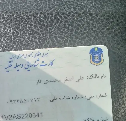 کیف|کیف، کفش، کمربند|مشهد, محمدآباد|دیوار
