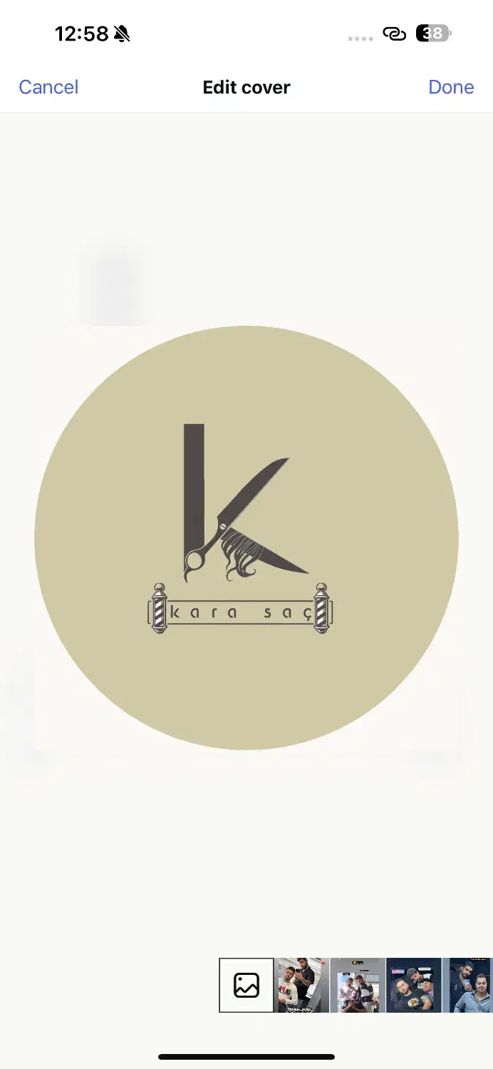 آرایشگر آقا|استخدام درمانی، زیبایی، بهداشتی|تبریز, |دیوار