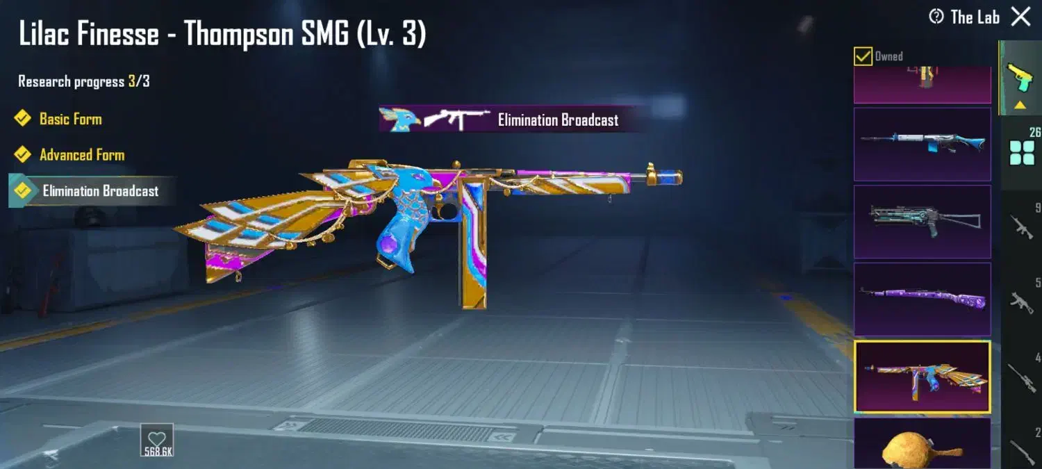 اکانت پابچی|کنسول، بازی ویدئویی و آنلاین|سراوان, |دیوار