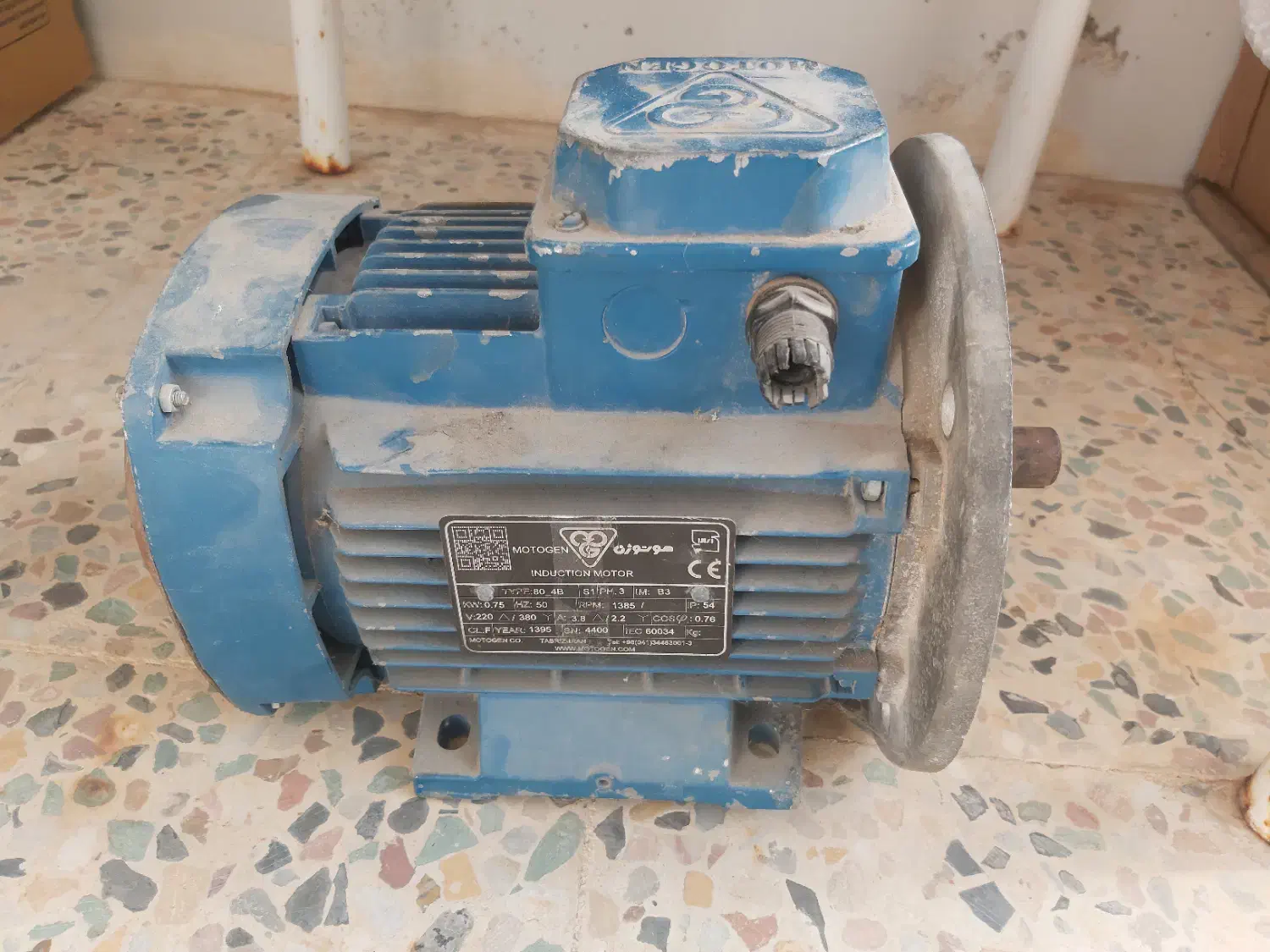 الکتروموتور موتوژن سه فاز 3 آلومینیوم - 3000 دور|ماشین‌آلات صنعتی|امیدیه, |دیوار