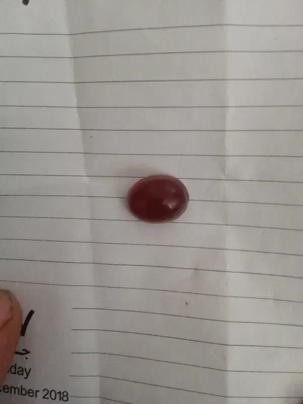 عقیق|جواهرات|کرمان, |دیوار