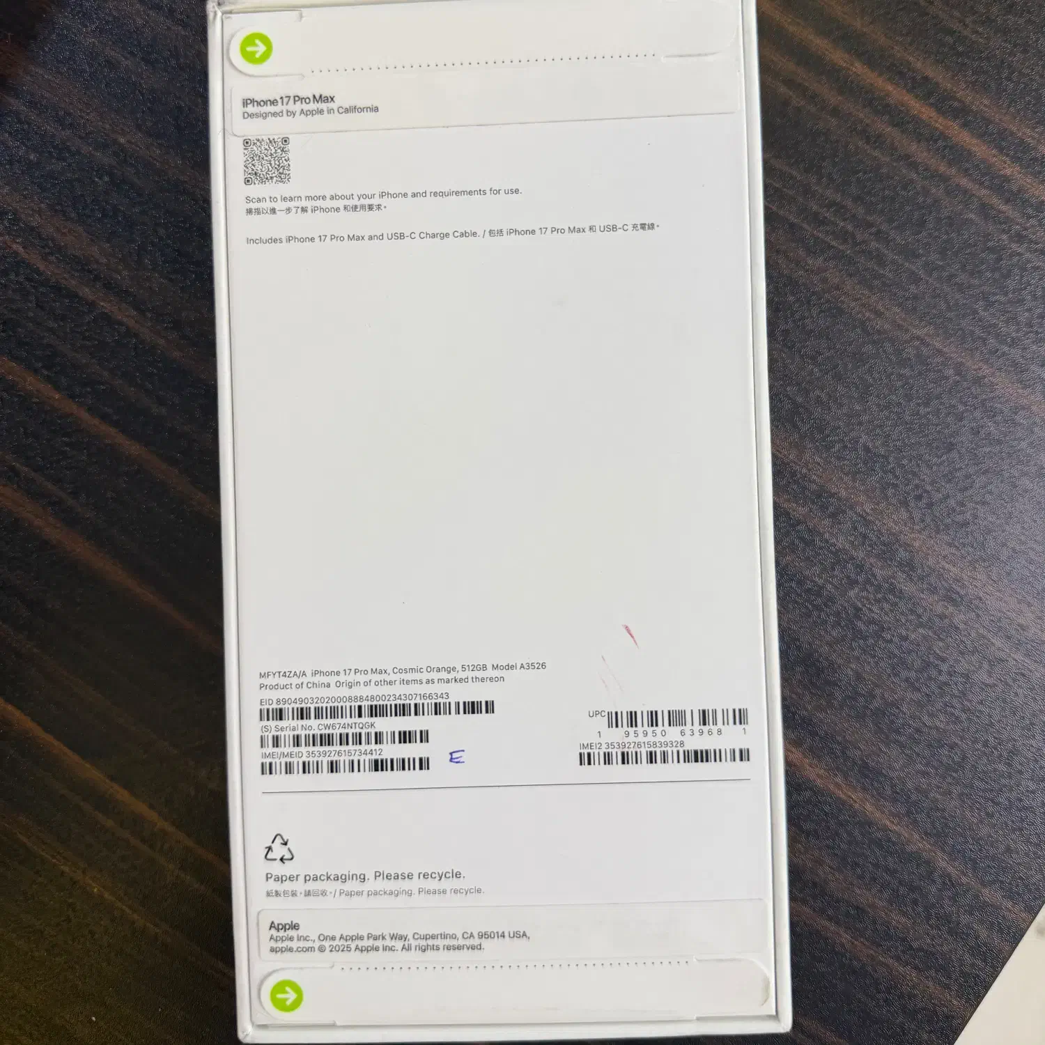 iphone 17 promax 512GB orange ZAA|موبایل|تبریز, |دیوار