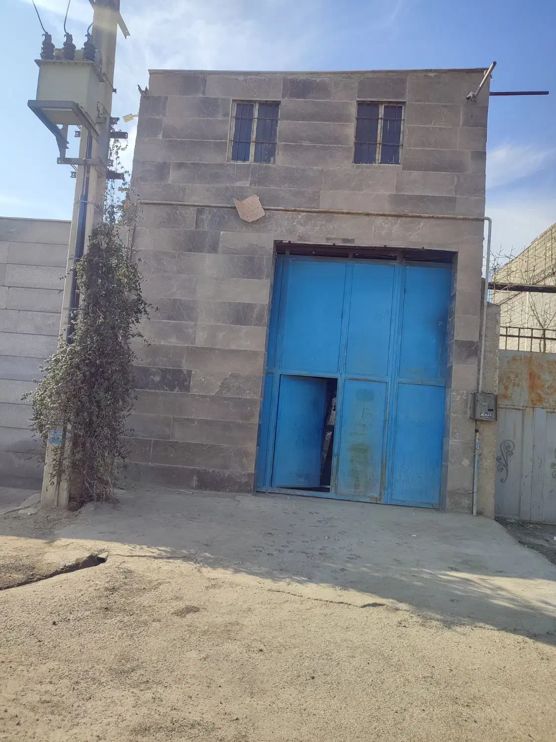 فروش سوله ۲طبقه|فروش دفتر صنعتی، کشاورزی، تجاری|بهارستان, |دیوار