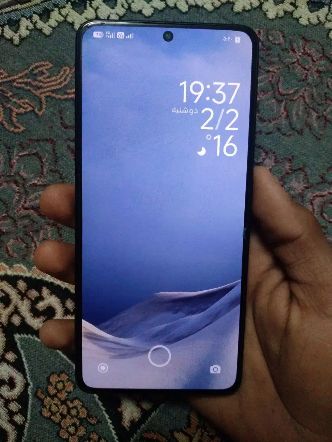 X7 PORP|موبایل|زابل, |دیوار