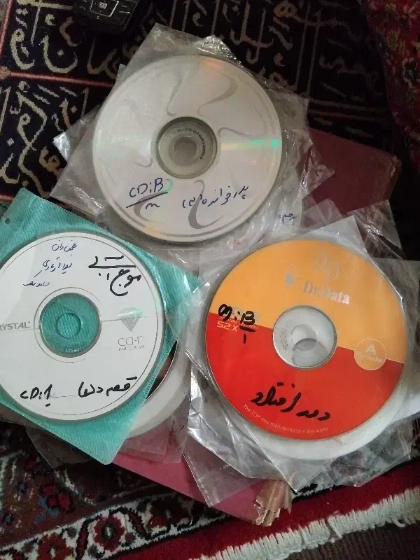 ۷۰فیلم خانوادگی ایرانی وامریکایی|فیلم و موسیقی|مراغه, |دیوار