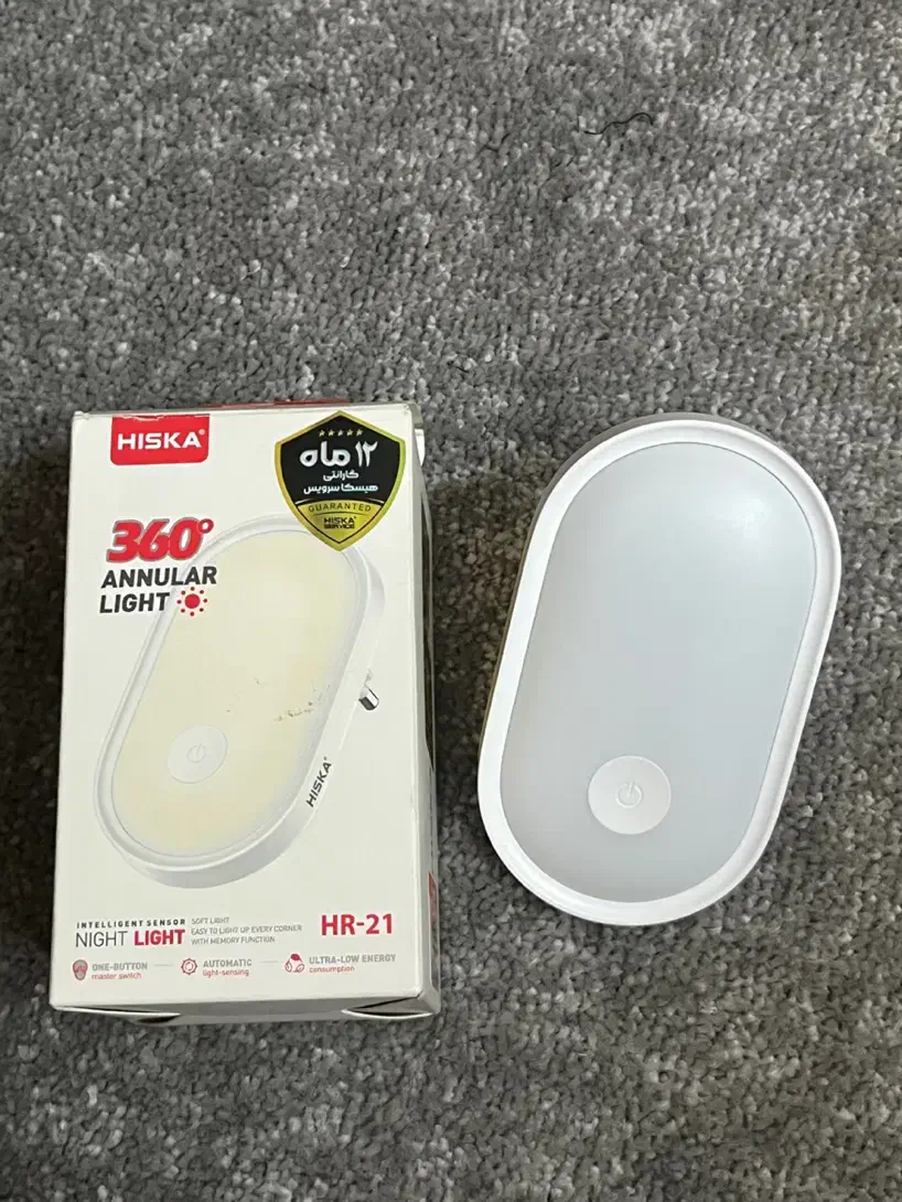 چراغ خواب هوشمند برند هیسکا|چراغ خواب و آباژور|اصفهان, جنیران (لادان)|دیوار