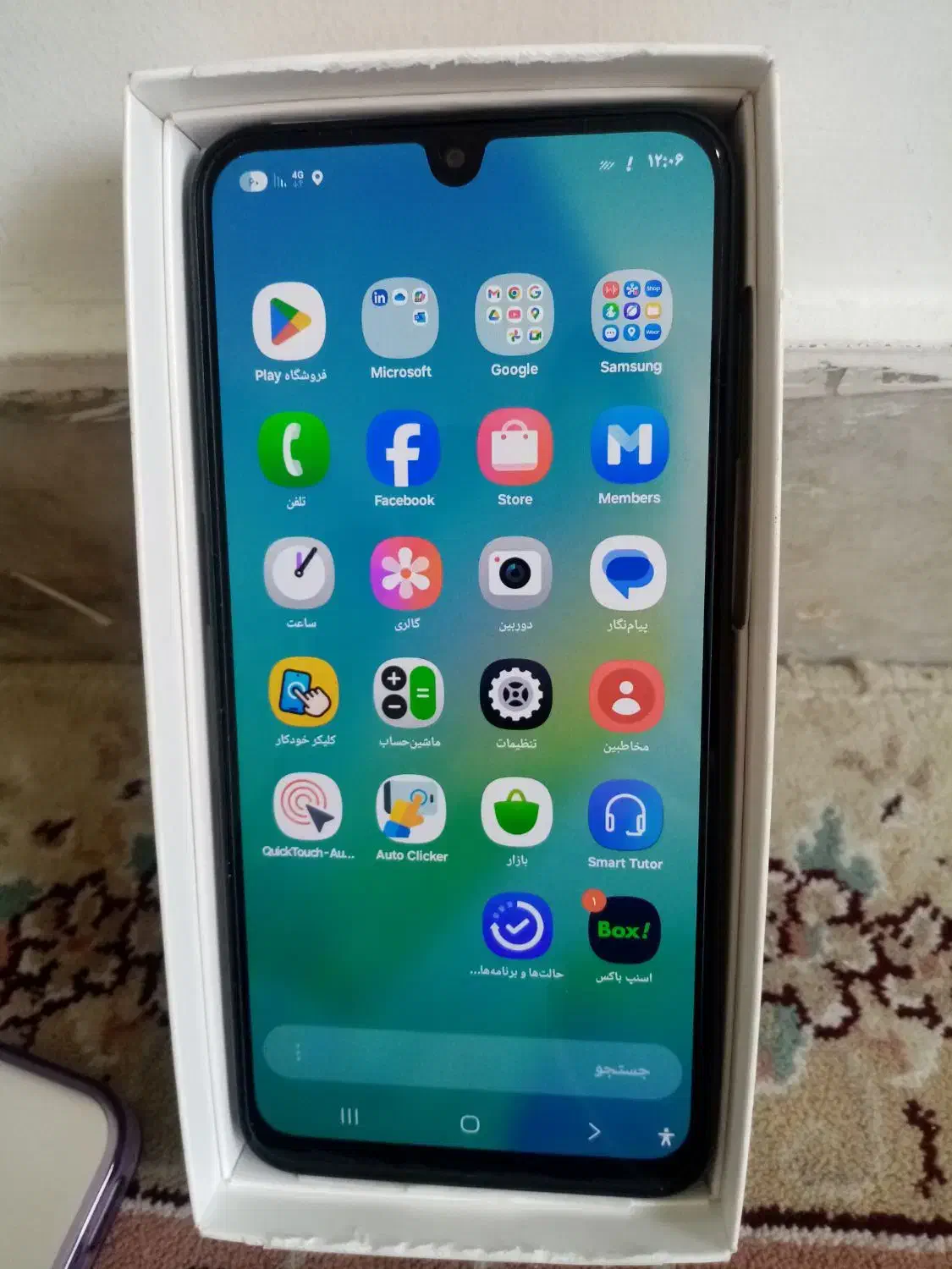 گوشی a16  رام8 256|موبایل|تهران, هاشمی|دیوار