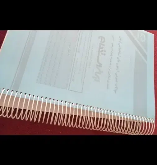 جزوه آزمون استخدامی افسری ارتش|کتاب و مجله آموزشی|نی‌ریز, |دیوار