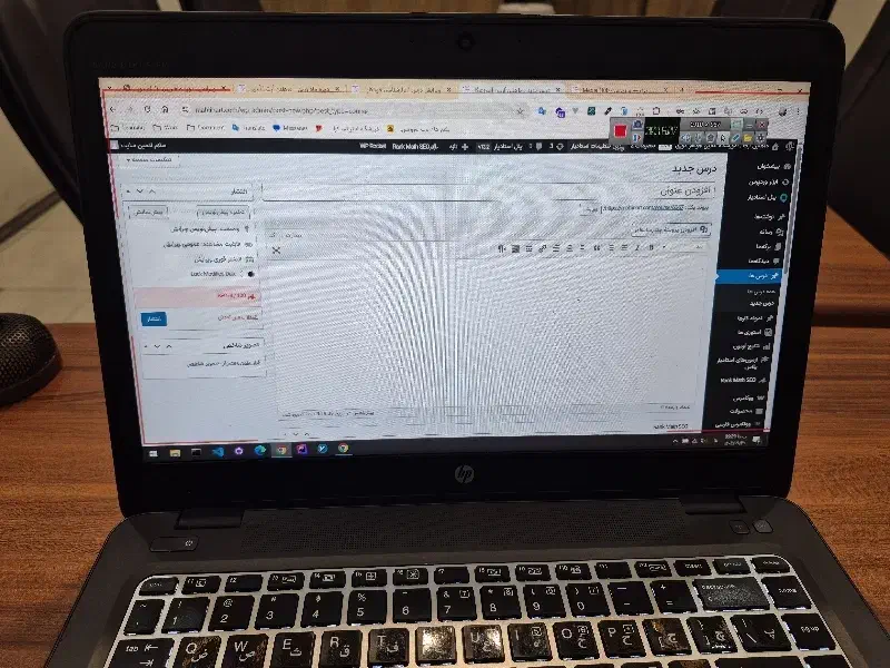 پشتیبانی و سئو سایت و اپ با تخفیف ویژه|خدمات رایانه‌ای و موبایل|اصفهان, جامی|دیوار