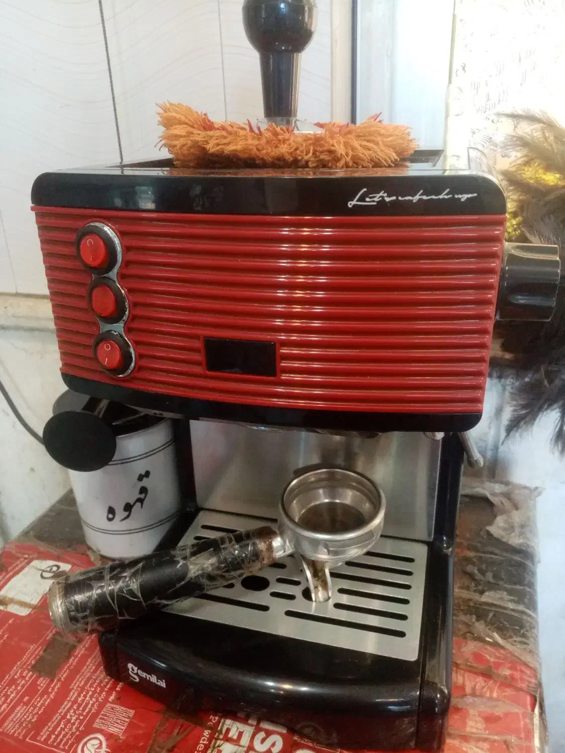 قهوه ساز جیمیلای|سماور، چایساز، قهوهساز|مشهد, خواجه ربیع|دیوار