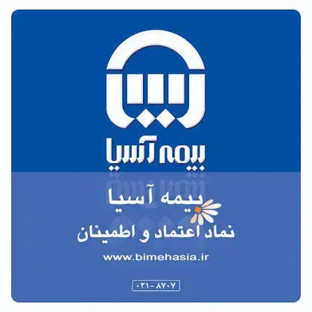 استخدام کارمند دفتری خانم|استخدام اداری و مدیریت|خمین, |دیوار