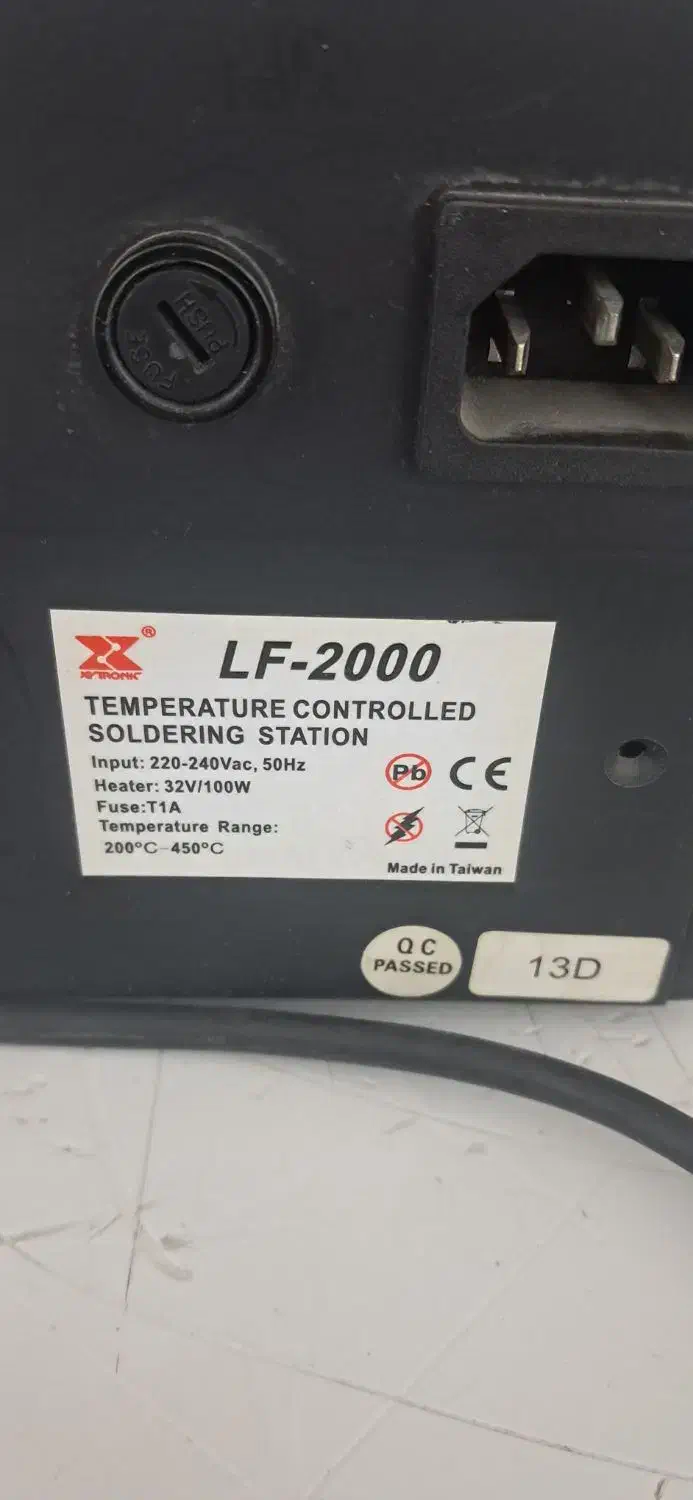 هویه رو میزی(100وات) LF-2000|ابزارآلات|تهران, گلستان (شهرک راه آهن)|دیوار