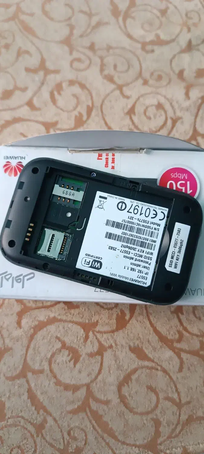 مودم قابل حمل 4G LTE هواوی مدل E5577s-321|مودم و تجهیزات شبکه|تهران, فردوس|دیوار
