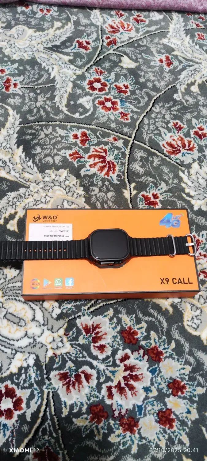 ساعت هوشمند|ساعت|سنندج, |دیوار