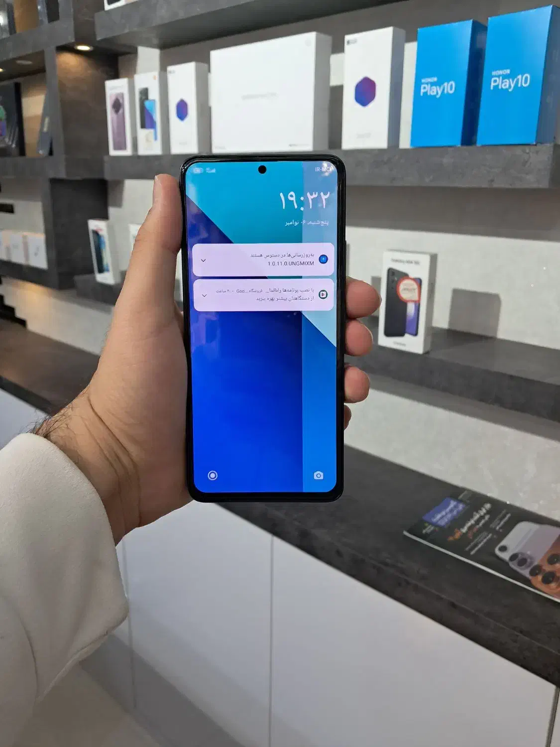 گوشی Redmi note 13|موبایل|اصفهان, گلزار|دیوار