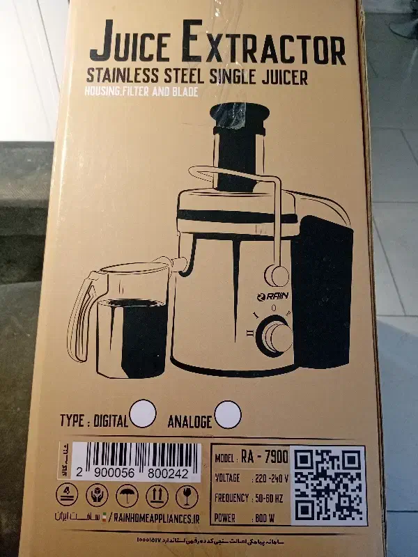 آب میوه گیری|آبمیوه‌گیر و آب‌مرکبات‌گیر|کرج, کرج نو|دیوار