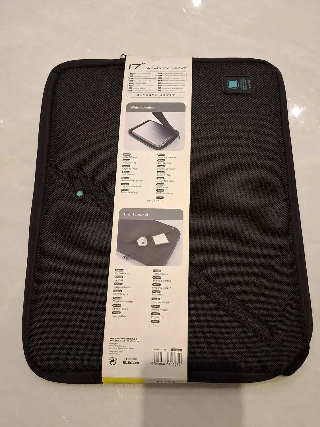 کیف لپ تاپ ۱۷ اینچ|قطعات و لوازم جانبی رایانه|یزد, |دیوار