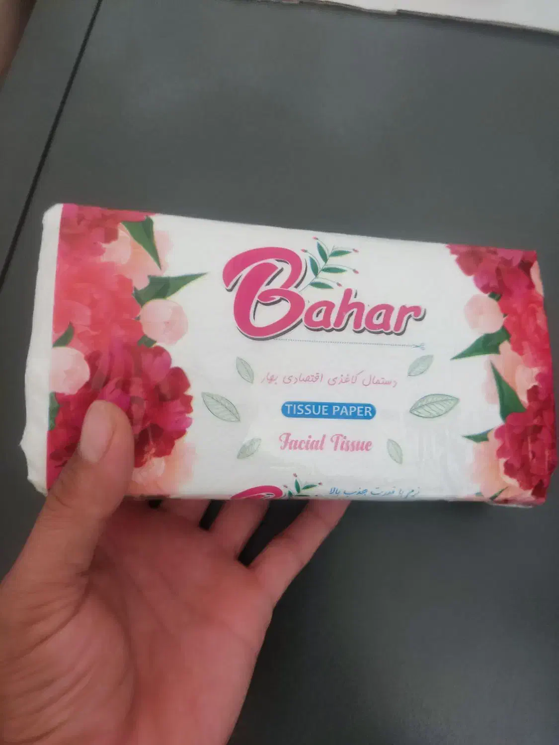 تولیدی انواع دستمال کاغذی|مواد شوینده و دستمال کاغذی|ایزدخواست, |دیوار