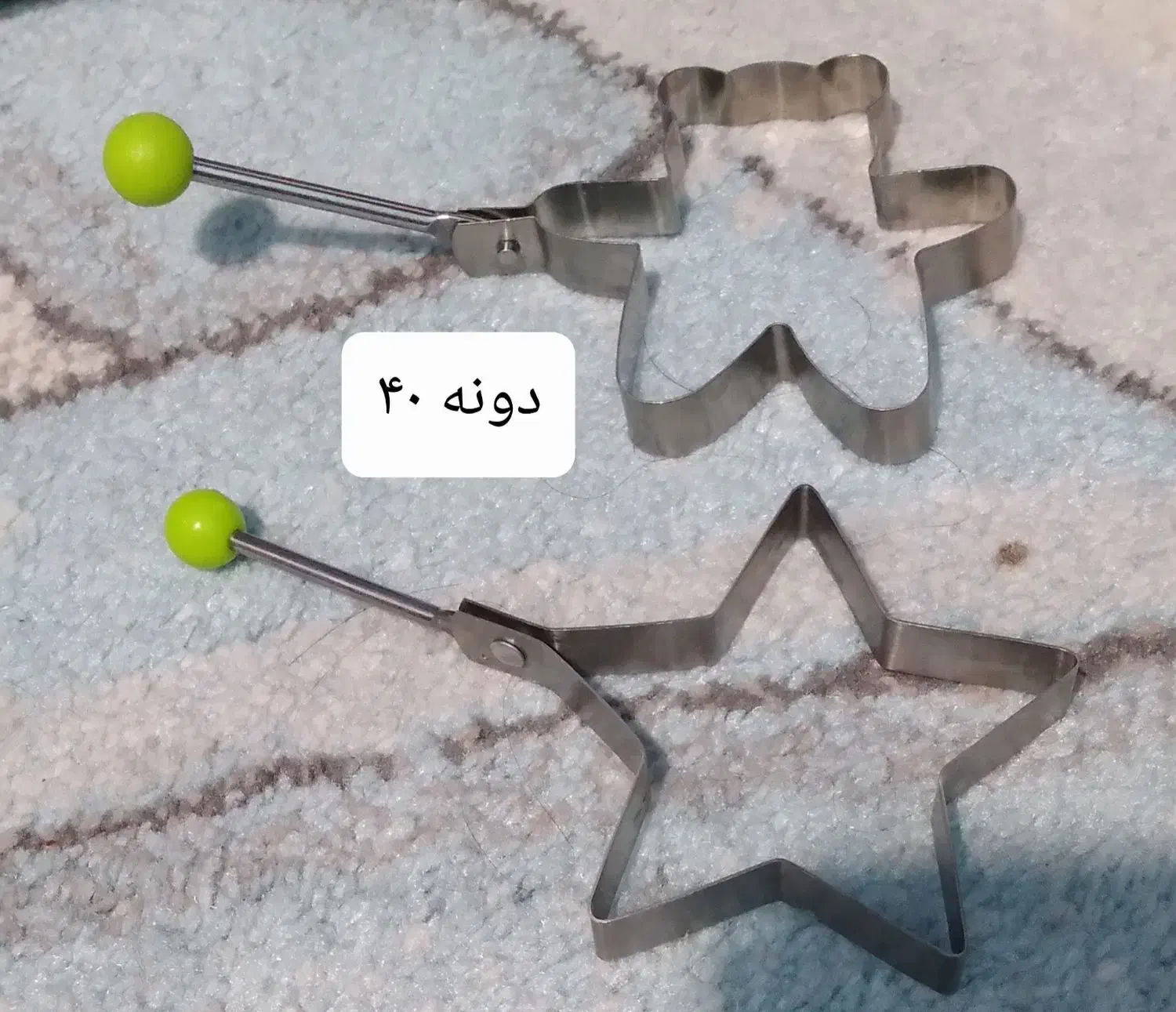 قندان میوه آجیل اردوخوری دیگ روحی کاسه منقل ذغالی|ظروف سرو و پذیرایی|مشکین‌دشت, |دیوار