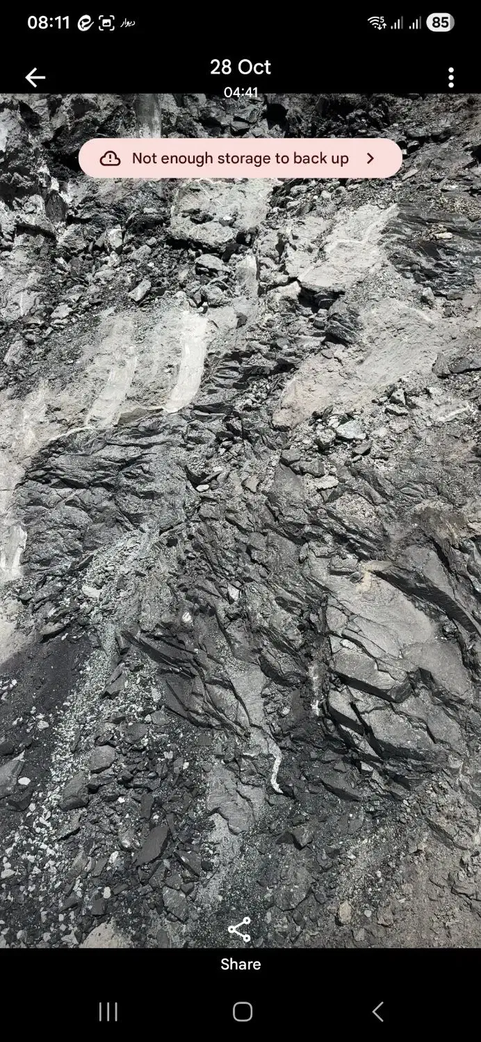 اکیپ حفار دستی قیر طبیعی(ذغال)|استخدام صنعتی، فنی، مهندسی|گیلان غرب, |دیوار