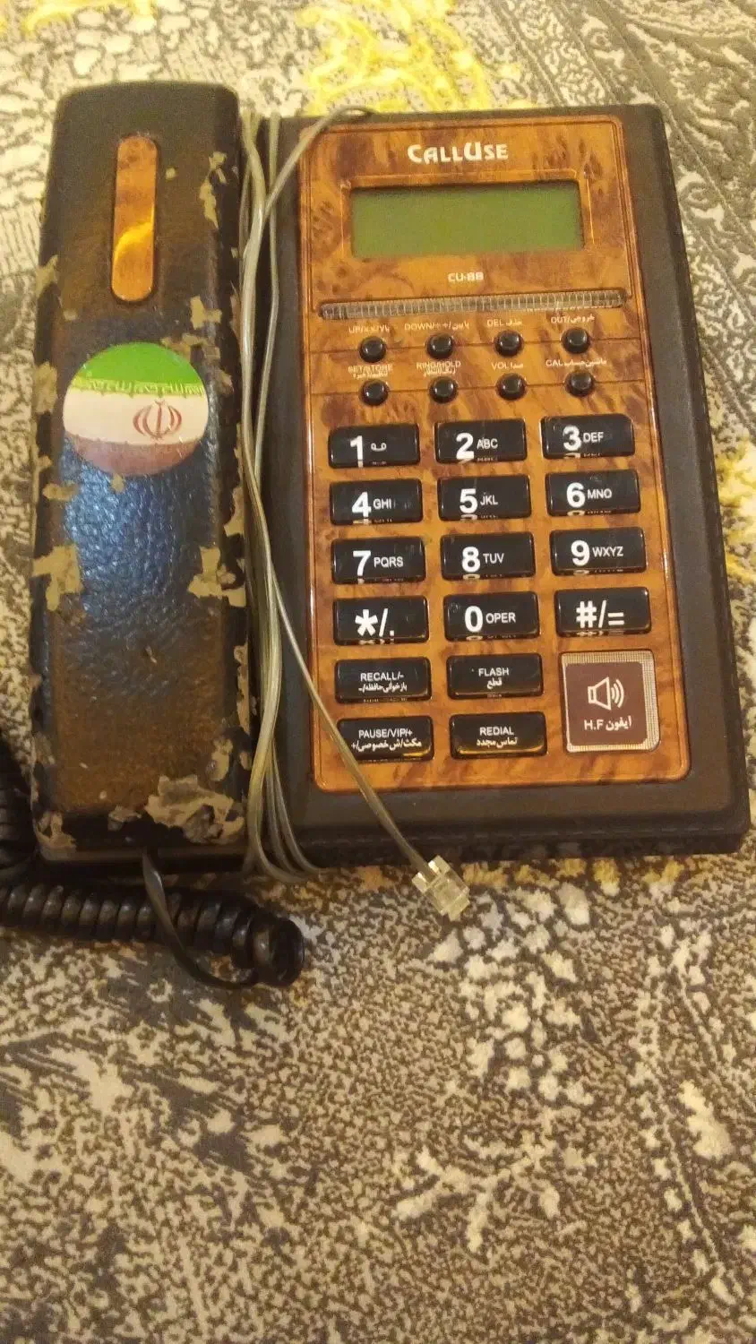 تلفن رومیزی|تلفن رومیزی|کنگاور, |دیوار