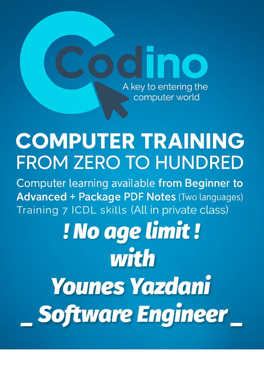 آموزش کامپیوتر ICDL|خدمات آموزشی|فولادشهر, B4|دیوار