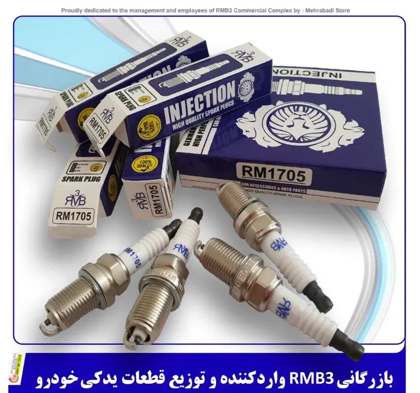 فروشنده خانم و بازاریاب|استخدام بازاریابی و فروش|شیراز, ریشمک|دیوار