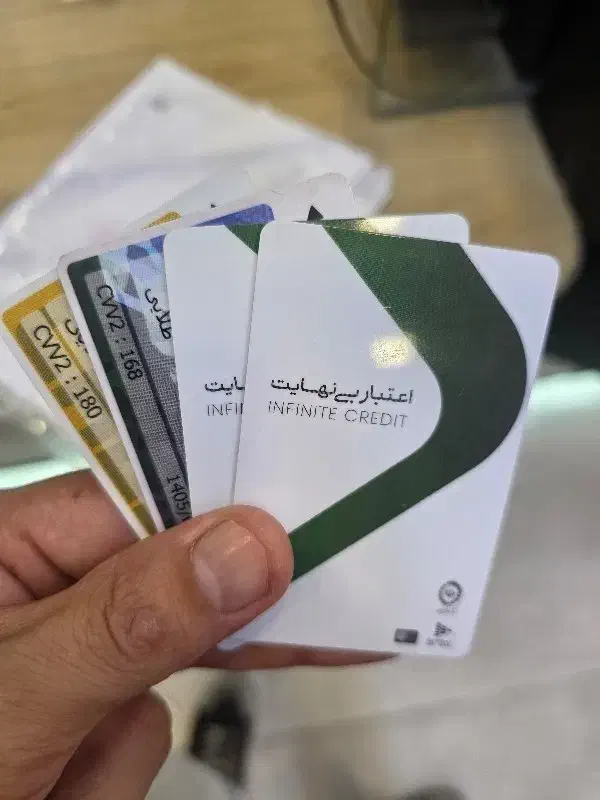 کالاپی شما را نقد میکنیم، ۱۵۰ میلیون|کارت هدیه و تخفیف|تهران, امام حسین|دیوار