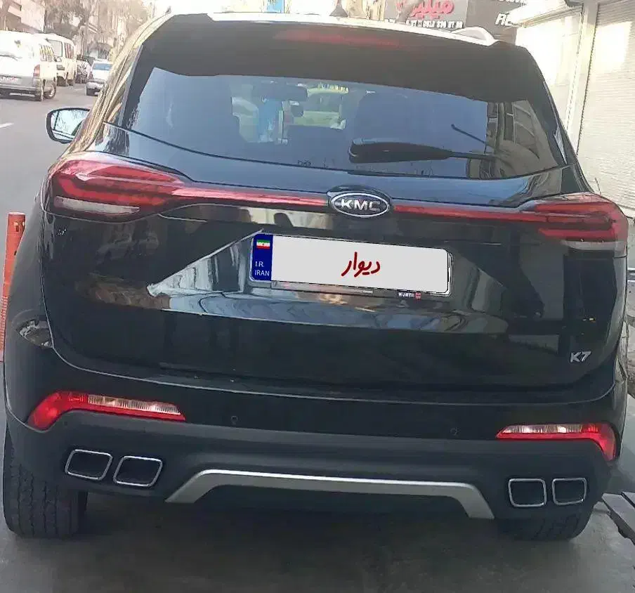 kmc k7 درحد صفر|خودرو سواری و وانت|تهران, نارمک جنوبی|دیوار