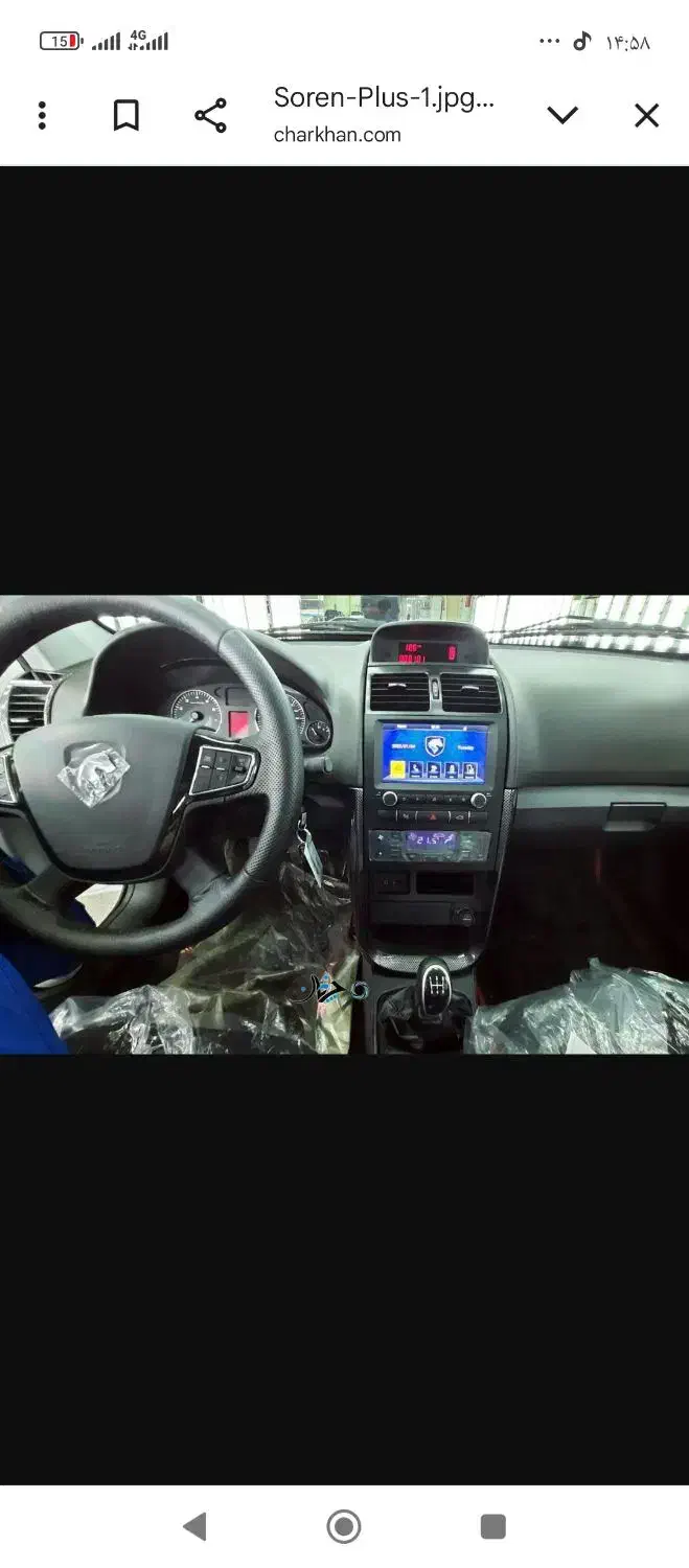 سورن xuvp برقی|خودرو سواری و وانت|آق قلا, |دیوار