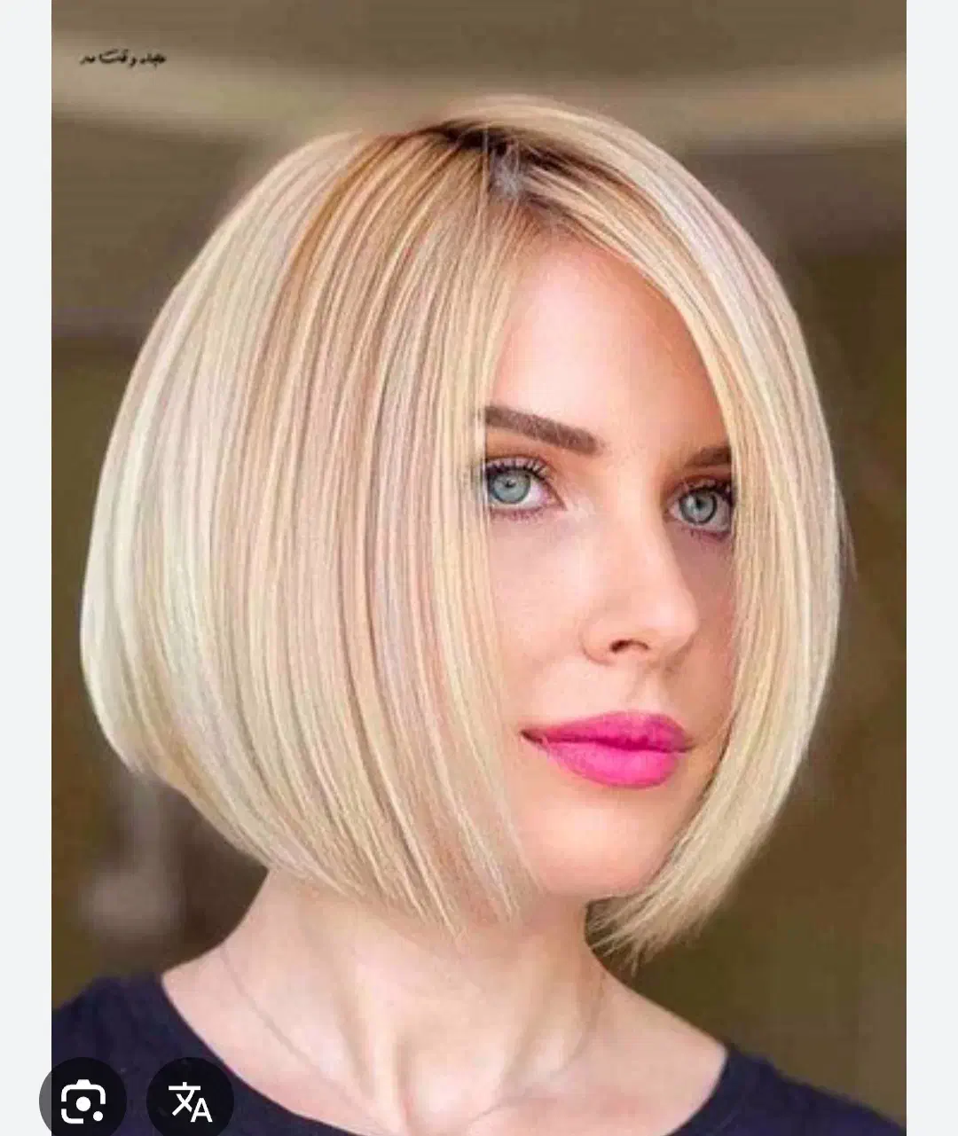 مدل پیکسی و باب|خدمات آرایشگری و زیبایی|ابهر, |دیوار